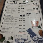 ナンディニ - メニュー２