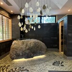 嬉野八十八 - エントランス