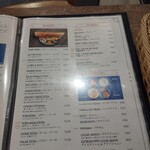 ナンディニ - メニュー５