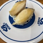 無添くら寿司 - 料理写真: