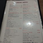 ナンディニ - メニュー１３