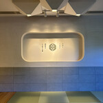 嬉野八十八 - エントランス