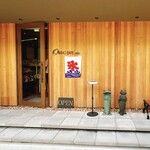 OREG CAFE - お店の入り口です