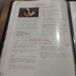 ナンディニ - メニュー４