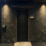 新日本料理 宗春 - 