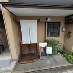 312143154 - 