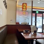 中華居酒屋　麒麟宴　 - 
