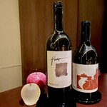 リナシメント - 