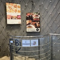 RIGOLETTO KITCHEN - 