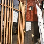 自家製麺 ラカン - 