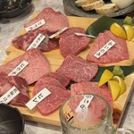 焼肉ホルモン せがれ - 