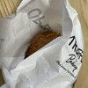 Truffle BAKERY 大阪本店