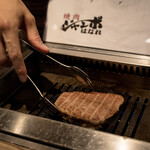 焼肉 ジャンボ - 