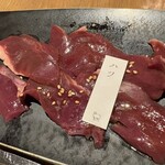 ラム焼肉専門店 lamb ne - 