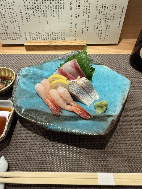 Sushi to Sake Kotohogi photo 2