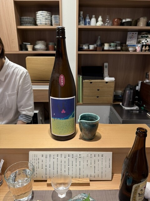 Sushi to Sake Kotohogi photo 3