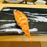 あま野 - 車海老