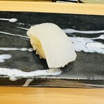 あま野 - ケンイカ