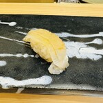 あま野 - アマテカレイの握り