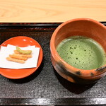 浅草 永見 - お薄