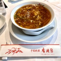 香港園 - 酸辣湯麺