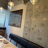 CINA New Modern Chinese - 
