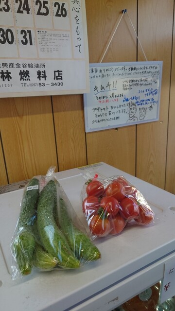 産直JIDORE - 村山（売店）の写真