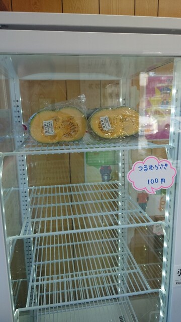 産直JIDORE - 村山（売店）の写真