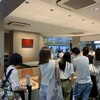 鈴懸 JR博多シティ デイトス店