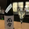 和食・酒 えん 横浜ジョイナス店