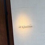 ル スプートニク - 