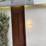 ル スプートニク - 