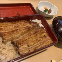 うなぎ 久保田 -  うなぎ 久保田 -
