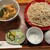 いし川 - 料理写真:ミニかき揚げ丼セット1,400円