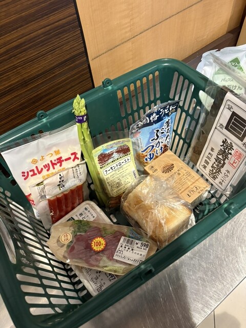 HELP Ichijoji Ten photo 2