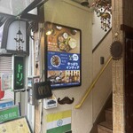 やっぱりインディア - 