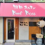 焼肉 ホルモン Beef Boss - 外観