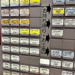 名物 万代そば - 普通カレーは、600円✨✨✨✨