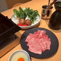 別邸 壽 - 
