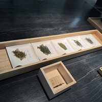HIGASHIYA GINZA - 
