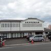 島根県物産観光館