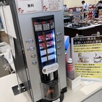 SUMOMO BAKERY - ドリンク写真: