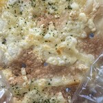 エピシェール - 料理写真: