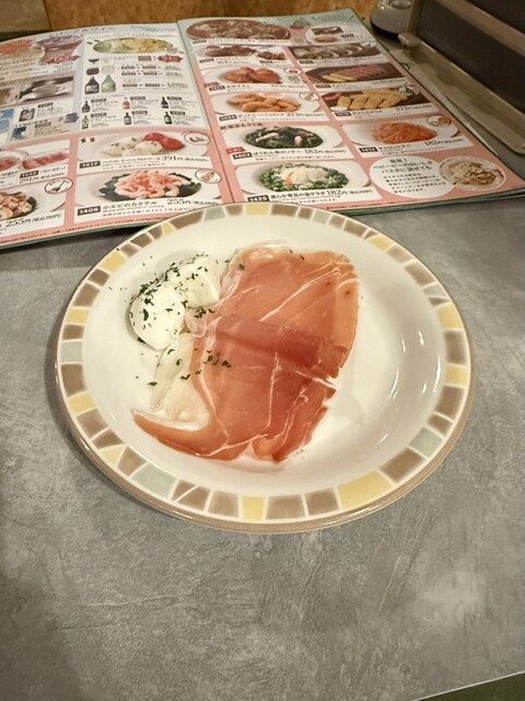 Saizeriya Goryomizoraten photo 2