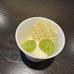 KINO_ - 