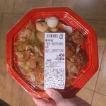 リブレ京成 - 料理写真: