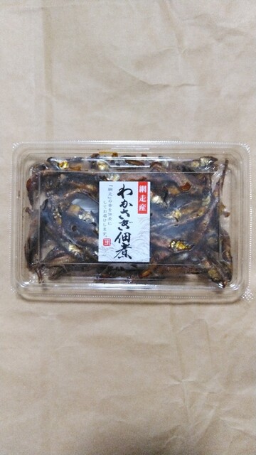 三浦好商店（ミウラヨシミショウテン） - 呼人（その他）の写真