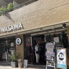 果実と氷 岩澤 麻布十番本店