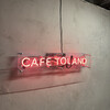 CAFE TOLAND