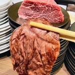 焼肉 ホルモン Beef Boss - サガリ